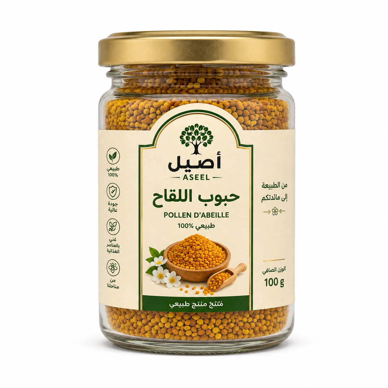 حبوب اللقاح